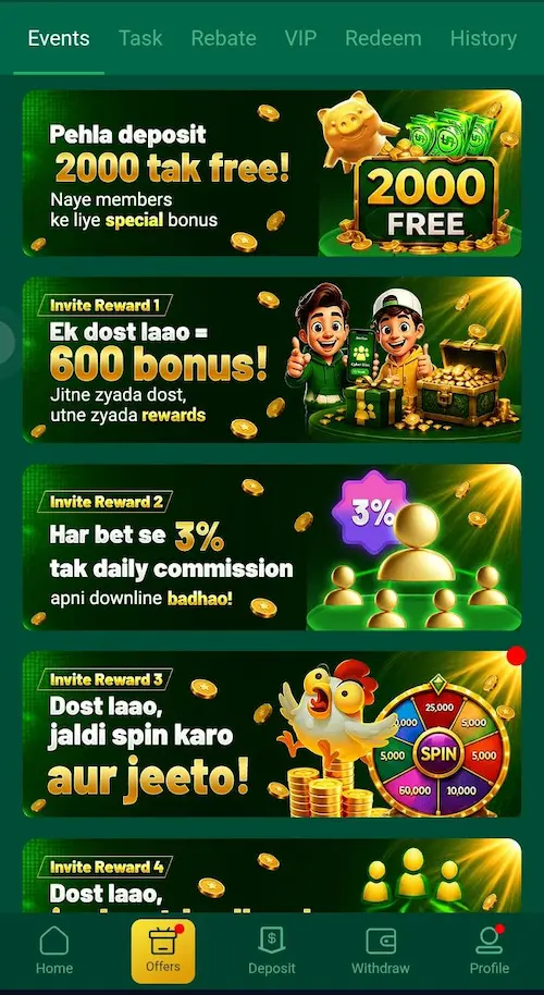 EU777 GAME