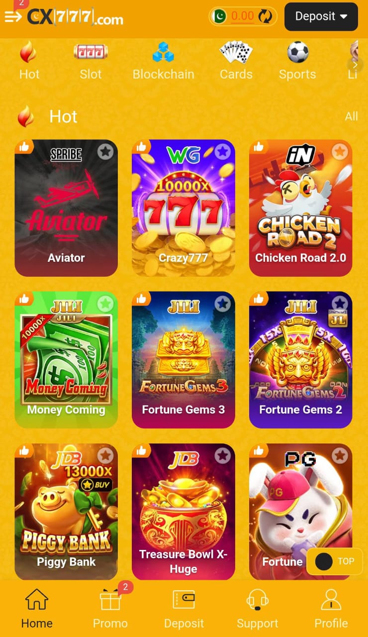CX777 GAME