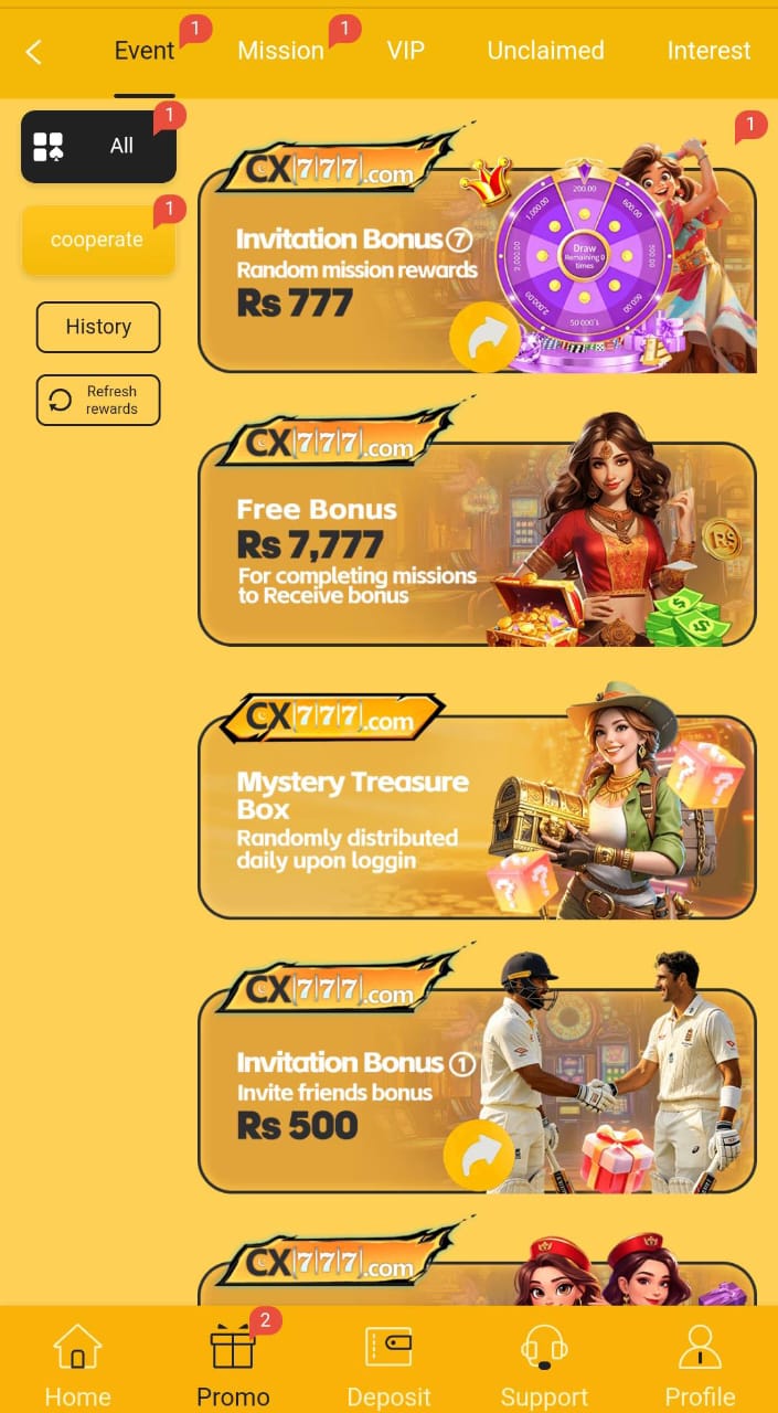 CX777 GAME