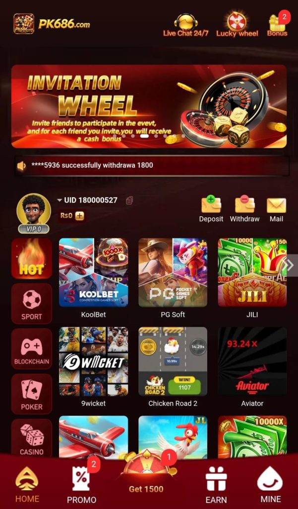 pk686 game